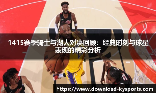 开云体育